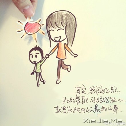 治愈系插画：记得要为妈妈做的9件事 (9)