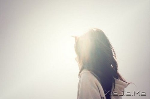 我还是喜欢你，直至心灰意冷 (2)